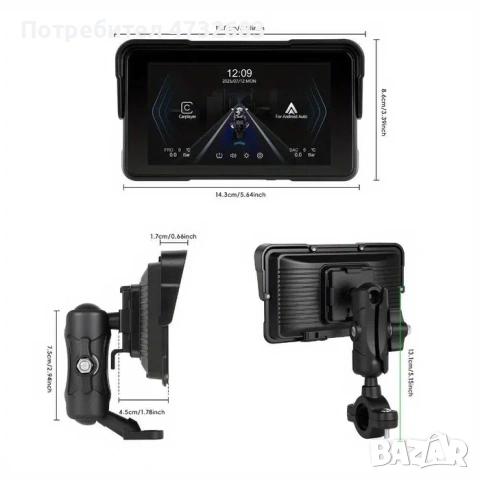 Навигация за мотор – Безжичен Apple CarPlay & Android Auto 2.7 см (5”), снимка 6 - Аксесоари и консумативи - 53420242