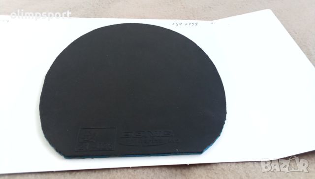 гума за тенис на маса donic blue fire m2 max черна размер 150х155мм 1 месец игра