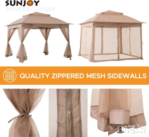 Луксозна Градинска Шатра с мрежа против насекоми 3.36x3.36 м., снимка 12 - Градински мебели, декорация  - 49544638