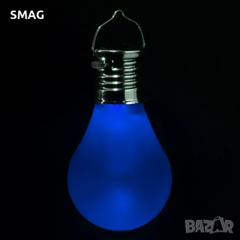 Соларна висяща лампа синя 10см S_1177409, снимка 3 - Соларни лампи - 49909278