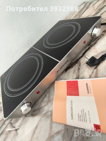 Преносим индукционен котлон с две зони 3000W, снимка 2 - Котлони - 52417377