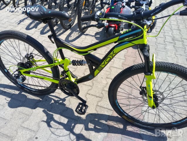 BYOX Велосипед 26" GR жълт, снимка 6 - Велосипеди - 45438486