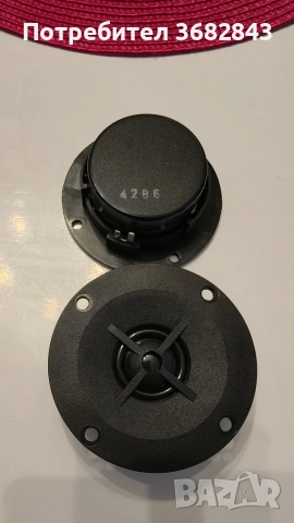 пищялки Telefunken , снимка 2 - Тонколони - 53621455