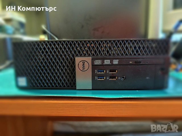 Продавам компютър Dell 5040 16GB/256GB, снимка 2 - Работни компютри - 54301461