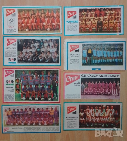 Отбори вестник Старт без лепило , снимка 12 - Колекции - 52895410