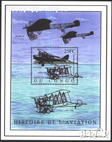 Чист блок Авиация Самолети 2006 от Конго, снимка 2 - Филателия - 51069897