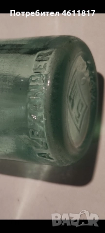 Старо лимонадено шише с топче , снимка 11 - Други ценни предмети - 51963015