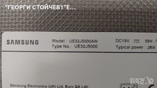 UE32J5000AW  BN41-02358   HV320FHB-N10/HV489FH2-600   JJ032BGE-R1     2015 SVS32 FHD F-COM 7LEDS REV, снимка 2 - Части и Платки - 53659790