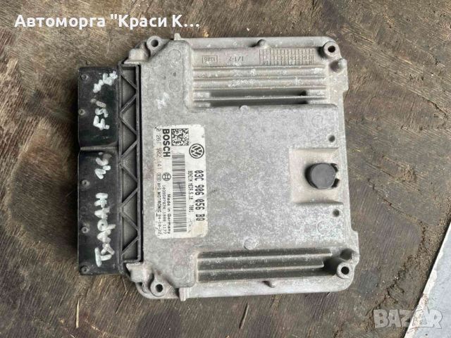 03C906056BQ Компютър за двигател от VW Touran 1.6tfsi 116ks, снимка 1 - Части - 46693919