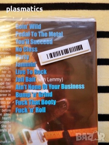 DVDs - Van Halen, Wendy Williams, Queen, снимка 8 - DVD дискове - 30404534