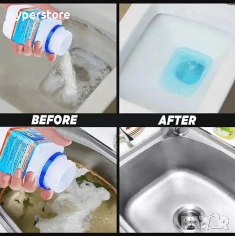 Препарат за отпушване на канали КаналФикс (KanalFix) Digital One SP01139, нова революционна Oxygen-b, снимка 4 - Други стоки за дома - 53161651