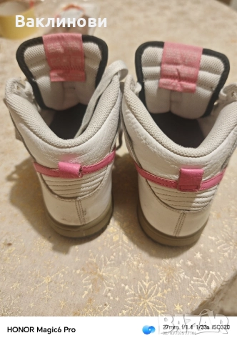 детски маратонки Найк , снимка 3 - Детски маратонки - 52240720