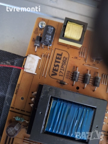LED подсветка за дисплей VES315WNDS-2D-N13 за телевизор JVC модел LT-32C600, снимка 2 - Части и Платки - 53932037