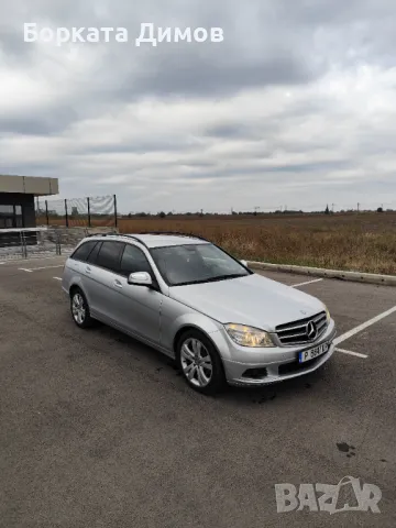 Mercedes C class W204, снимка 10 - Автомобили и джипове - 47708052