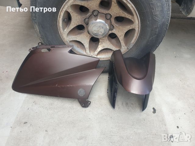 Yamaha T-Max 530 , снимка 1 - Части - 46796238