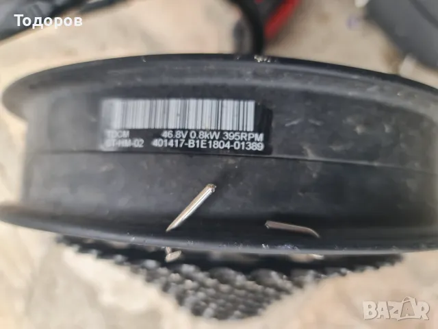 Мощни швейцарски двигатели за електрически велосипед колело STROMER 500 W 800 W, снимка 7 - Велосипеди - 49509068