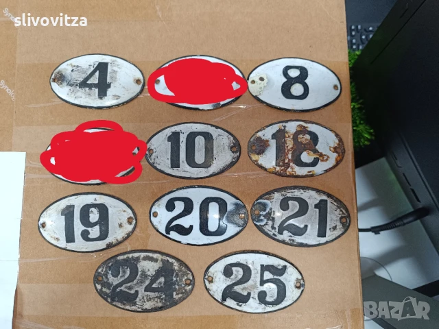 Емайлирани табелки номерца 1927г, снимка 1