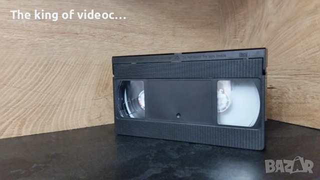 Видеокасета  " ГОСПОДАРЯТ НА ВСЕЛЕНАТА "  ДОЛФ ЛУНДГРЕН 1987 VHS, снимка 6 - Други жанрове - 53315125