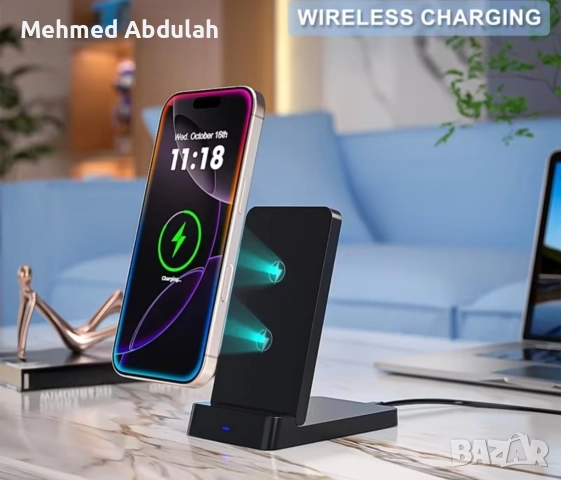 Сгъваема безжична станция за бързо зареждане, снимка 4 - Друга електроника - 52720854