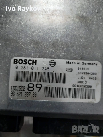 Компютър двигател 9652183780 . Peugeot 307 2.0HDi (2001-2009) , 0281011248, снимка 4 - Части - 53043143