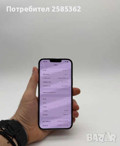 iPhone 13 Pro Max 128 Gb Silver |Перфектен| 100% Батерия, снимка 3 - Apple iPhone - 53239527