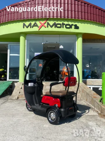 Триместна Електрическа триколка MaxMotors X3 1500W - ЧЕРВЕНА, снимка 5 - Мотоциклети и мототехника - 42256203