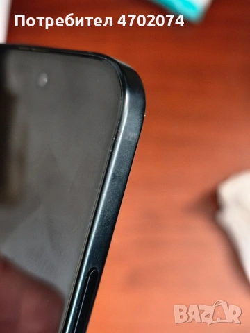 iPhone 15/128gb, снимка 5 - Apple iPhone - 54120355