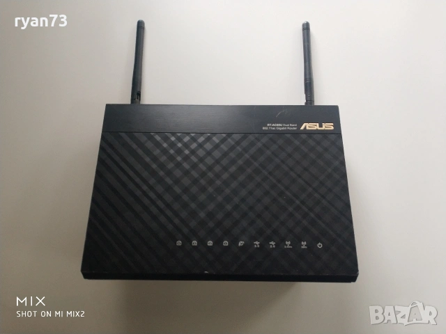 Рутер ASUS RT-AC68U