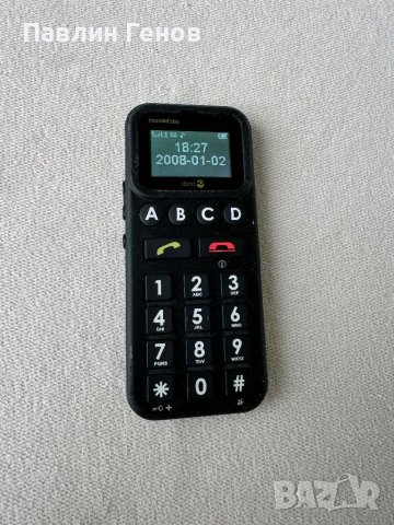 Gsm телефон за възрастни хора Doro HandleEasy 328gsm, снимка 8 - Други - 45531063