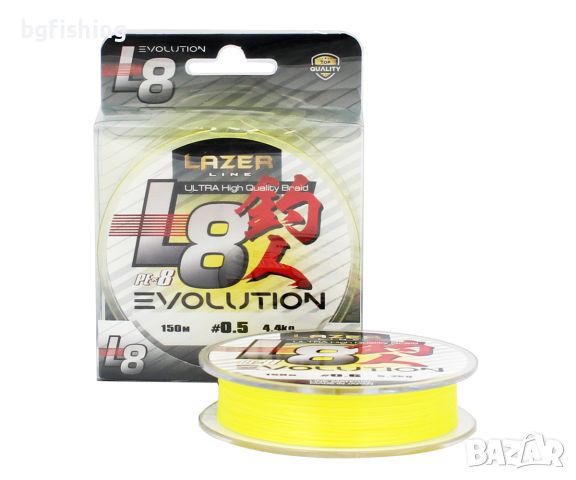 Плетено влакно Lazer PE L8 Evolution Fluo Yellow, снимка 3 - Такъми - 45427850