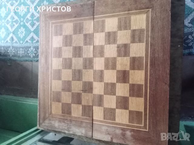 Кутия за шах и табла, снимка 2 - Шах и табла - 46365625