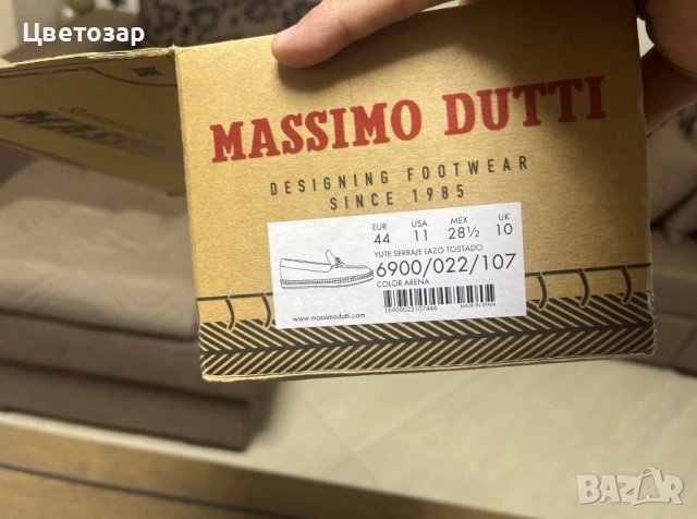 Мокасини Massimo Dutti, снимка 4 - Мокасини - 53211308