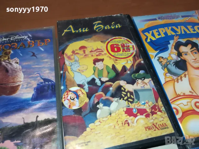 VHS VIDEO TAPE 1101251731, снимка 11 - Други жанрове - 48643113