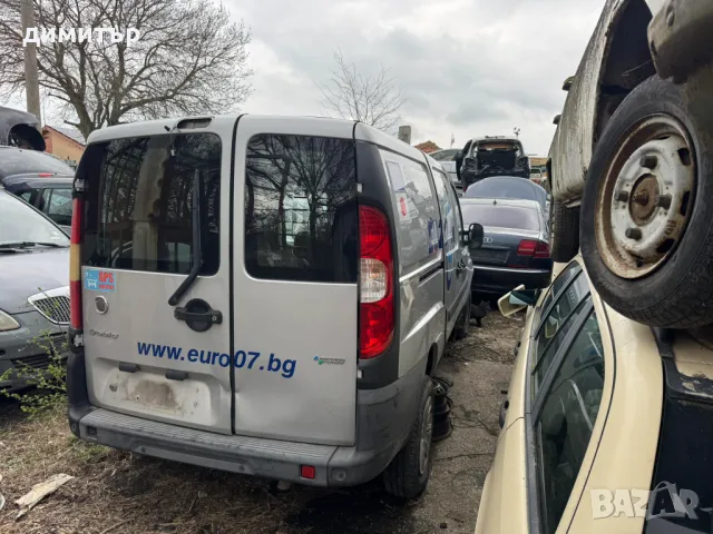 fiat doblo maxi 1.6 метан бензин на части фиат добло макси метан, снимка 10 - Автомобили и джипове - 49911313