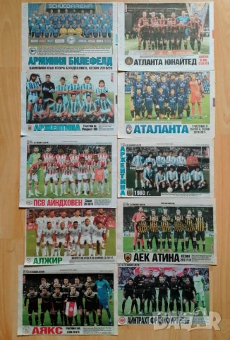 Отбори от Тема спорт , снимка 2 - Колекции - 51408848