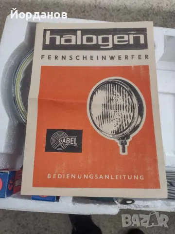 Ретро халогенни фарове Gabel, снимка 5 - Части - 49956909