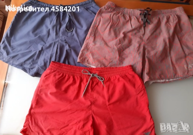 Mъжки бански Emporio ARMANI, размери XL. Оригинални!
