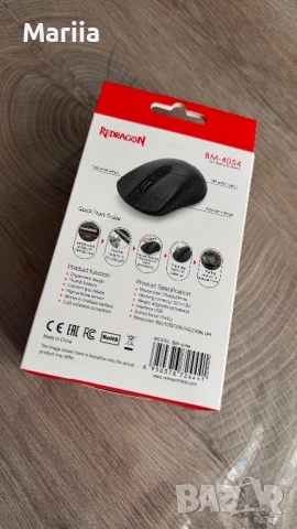 Безжична мишка ВМ-4054, снимка 5 - Клавиатури и мишки - 52896821