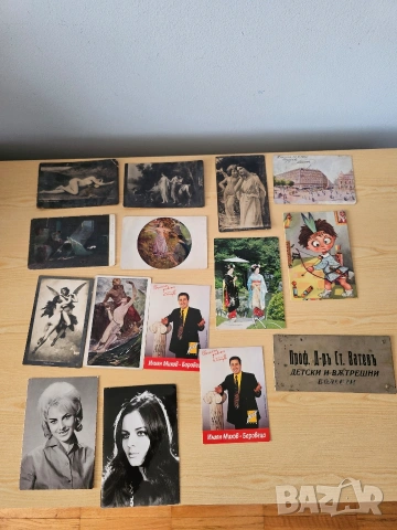 Картички снимки и др, снимка 18 - Филателия - 53130465