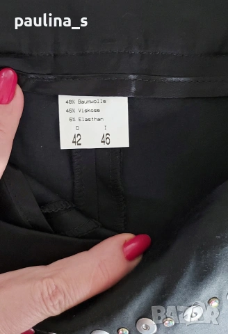 Три различни броя / Маркови бермуди за повод "Airfield", "Visual" и "Betty Barclay" , снимка 17 - Къси панталони и бермуди - 53150438