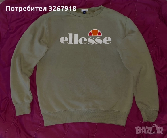 Дамски дрехи adidas originals, ellesse, calvin klein, снимка 11 - Спортни екипи - 52685663