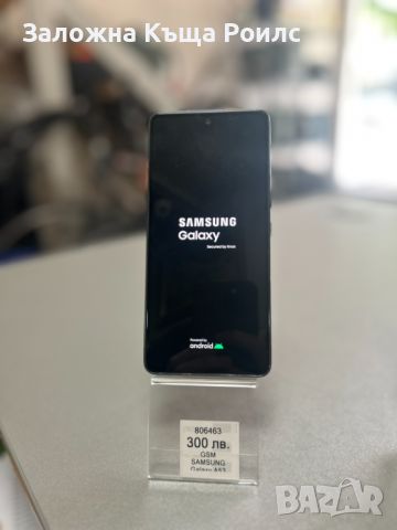 Samsung Galaxy A53, снимка 2 - Samsung - 45841398