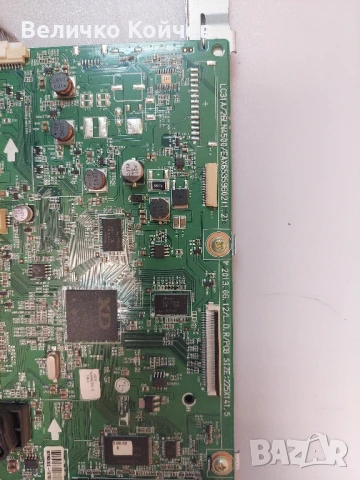 Телевизор Lg 22ma33d-pz на части!, снимка 2 - Части и Платки - 51271341