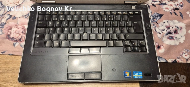 Dell Latitude E6330, снимка 6 - Лаптопи за дома - 53469959