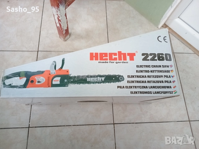 Ел.Резачка в Гаранция!, снимка 2 - Градинска техника - 52016587