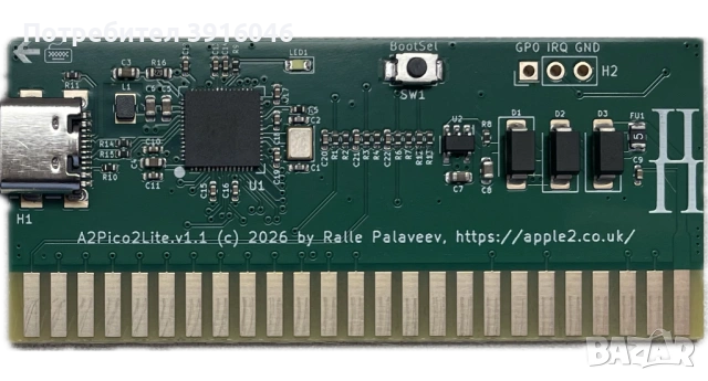 HDD Емулатор за Apple2 / Правец 8х 32MB., снимка 2 - Кабели и адаптери - 44138298