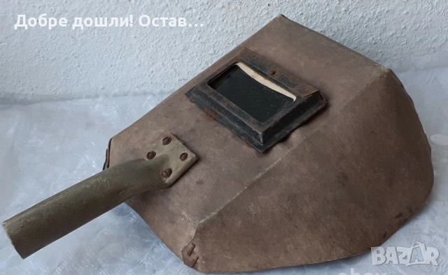 Спецодежда панталон за заварчик, руски  - 2бр.очила за заваряване, маска, маски стари, снимка 17 - Други спортове - 32975617