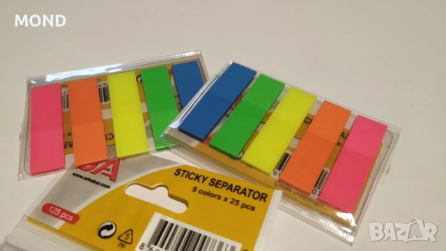 Самозалепващи индекси "Напомни ми" Mark It - 125 броя в едно /общо 375 бр./ 5 цвята, снимка 5 - Други - 52867870
