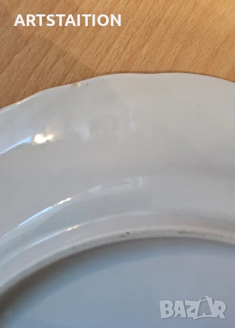 Порцелан български, немски и шишенца/юсчета за ракия, снимка 15 - Чинии - 51152210