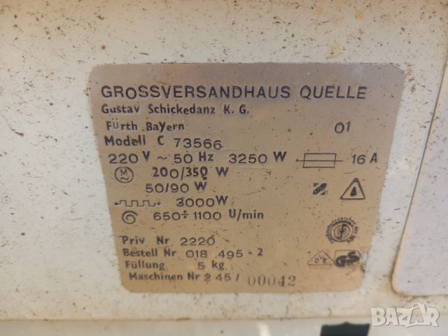 Продавам части за пералня GROSSVERSANDHAUS QUELLE C 7356, снимка 6 - Перални - 46029461